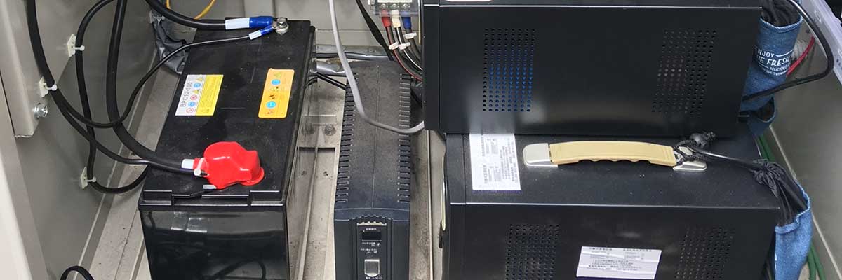 蓄電池事業　イメージ